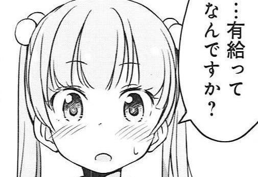 05151746.jpg