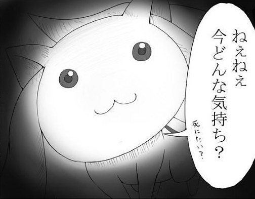 【アズールレーン】なぁ、ブレスト民どんな気持ち?www