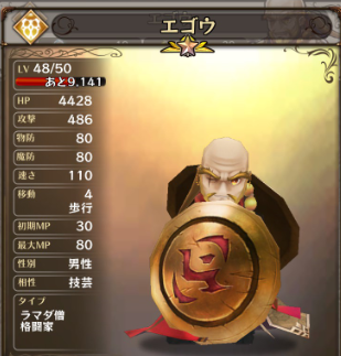 2f9965b4aaa10ce76c5f2ac84bbd2e0c.png