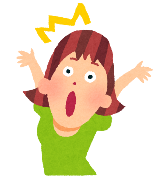 500F7094-4CF3-4EB4-B612-F88B3FA340E2.png