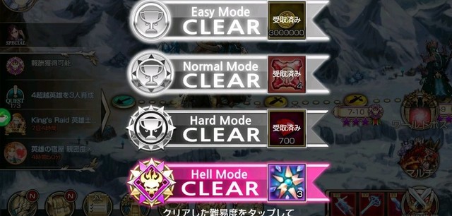 DafohcZWkAIkD6m.jpg