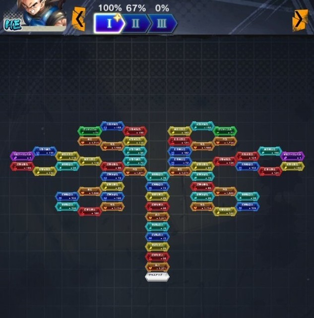 DfAO3J4V4AAKZCY.jpg