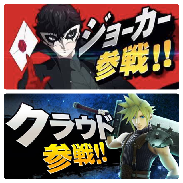 LastShareCollage (9).png