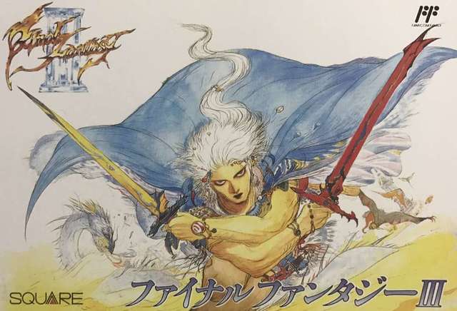 ff3.jpeg