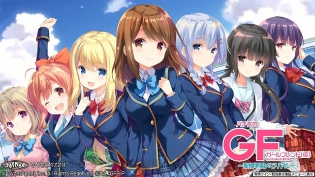 gf-slot_01_cs1w1_720x.jpg