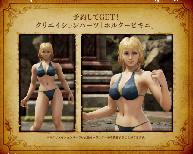 img_benefit_01.png