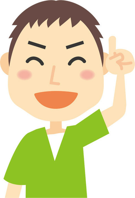 publicdomainq-0016720swy.jpg