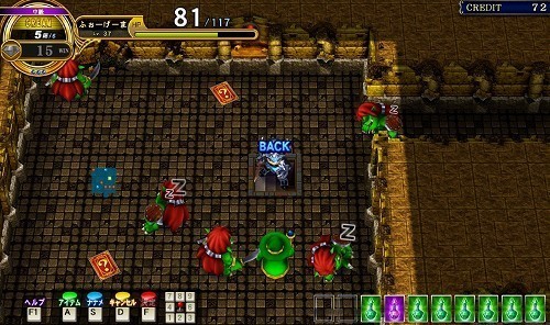 ダンジョン探索型rpgはもう 終わってしまったゲームジャンル なのだろうか 爆newゲーム速報