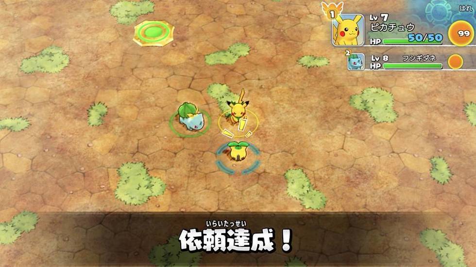 ポケモン不思議のダンジョンdx 爆newゲーム速報