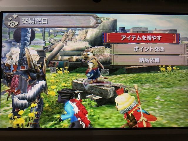 Mhxx 龍歴院ポイントすぐ枯渇するんだけど 稼ぐ方法あったら教えて 爆newゲーム速報