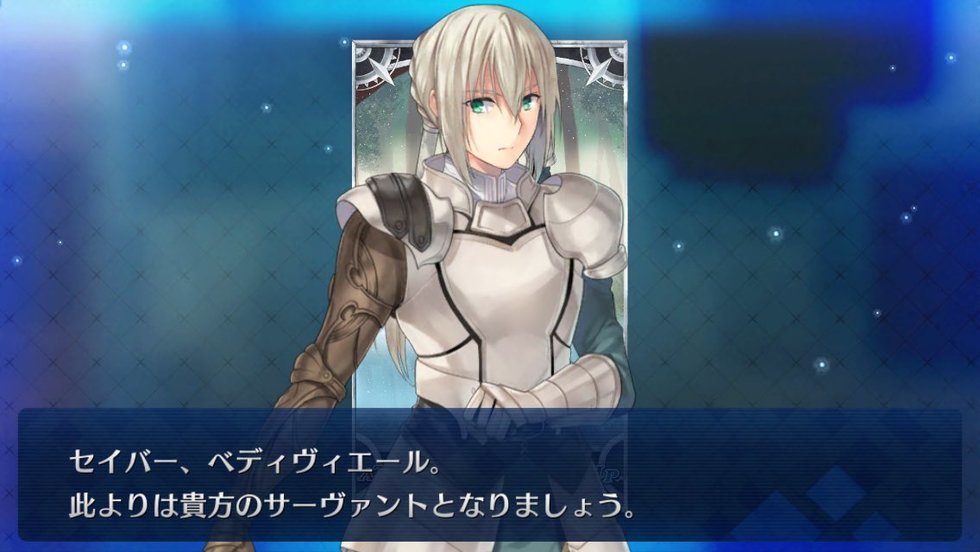 Fgo カルデアにいるベティ 英霊化した6章ベティ で合ってる 画像あり 爆newゲーム速報