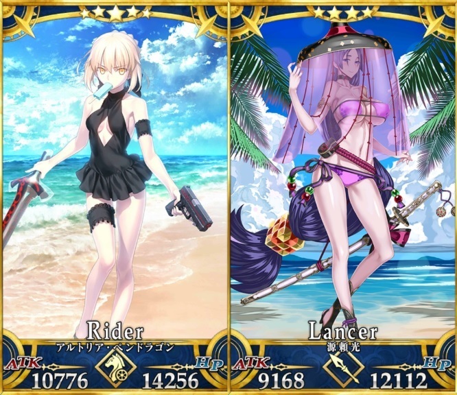 Fgo 水着ガチャにメイドオルタと槍頼光いないけど復刻されないの 爆newゲーム速報