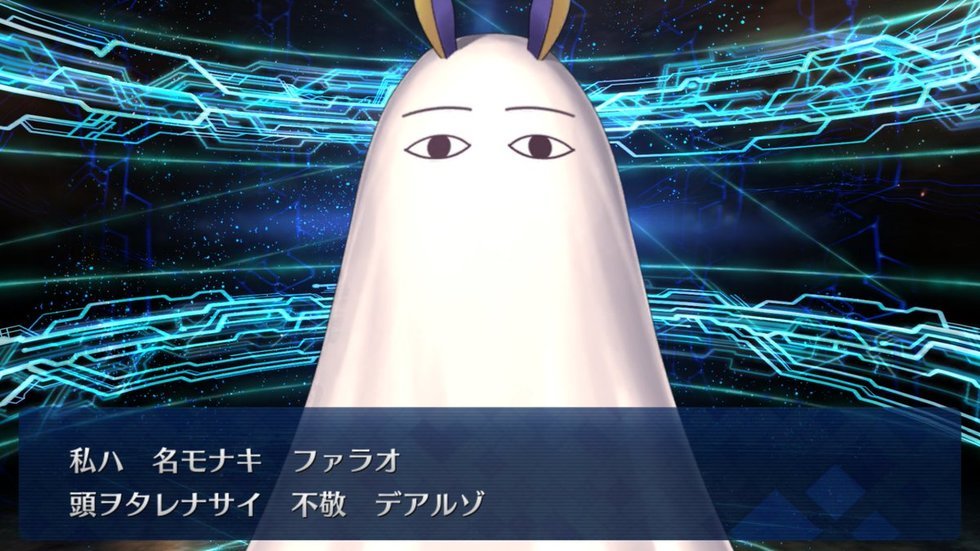 Fgo 水着ニトクリスは正直この絵面を見るだけで欲しくなるｗｗｗ 画像あり 爆newゲーム速報