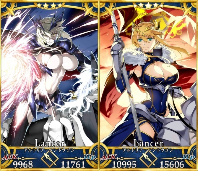 Fgo 乳上と下乳上両方引いたんだけど どっちの方が強いの 爆newゲーム速報