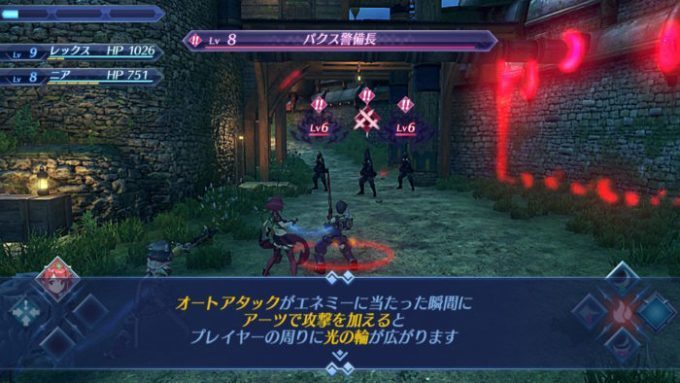 ゼノブレイド2 アーツのリキャストを時間から オートアタックに変えたのは改悪だよな 爆newゲーム速報