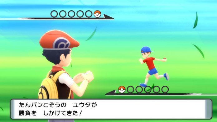 ポケモン ダイパリメイクのフラゲ対策がこれwww 爆newゲーム速報