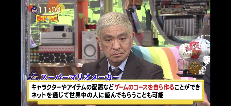 朗報 フジテレビ ワイドナショー 芸能人おすすめゲームとしてマリオメーカーを紹介 Eスポーツキャッチ