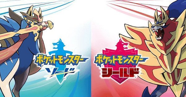 デザイナー 最初のポケモンの最終進化か まぁ人型でええか これ 爆newゲーム速報