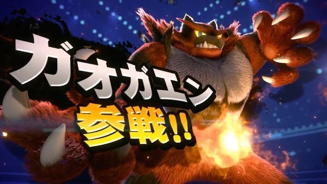 スマブラsp ガオガエン参戦って望まれてたか 爆newゲーム速報