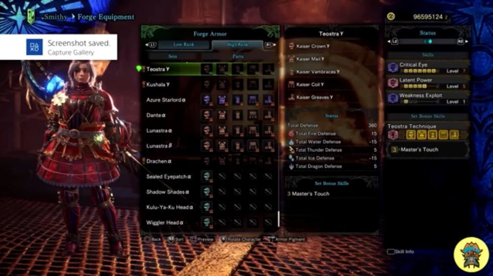 Mhw カイザーy と クシャナy 装備のスキル性能がリーク 爆newゲーム速報