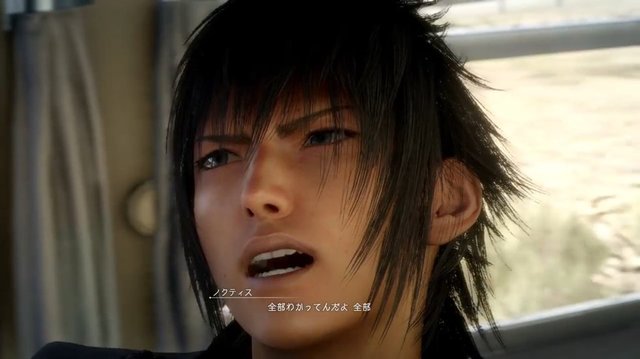 Ff15 グラディオ とかいうすぐキレる糞ゴリラｗｗｗｗ 爆newゲーム速報