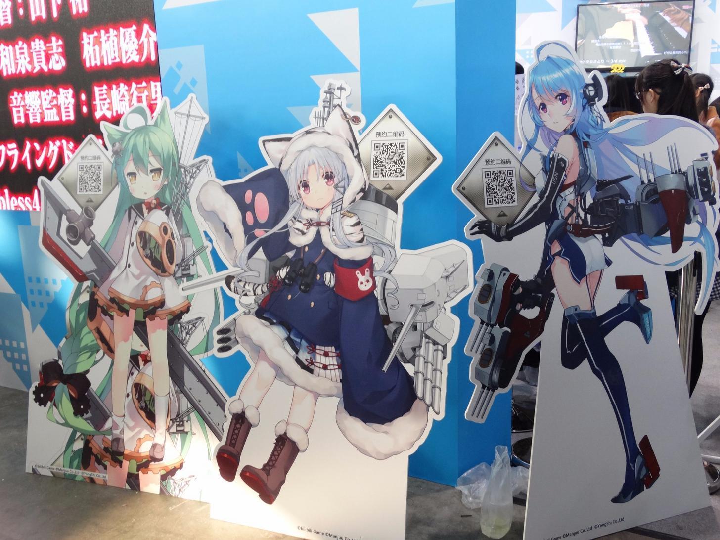 アズールレーン 長春ちゃんエロかわえええ ｗ 画像 爆newゲーム速報