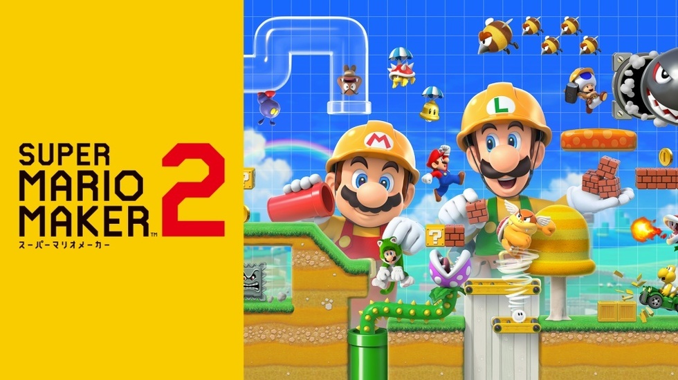 悲報 マリオメーカー2 有料オンライン加入しないとステージダウンロードすら出来ない 爆newゲーム速報