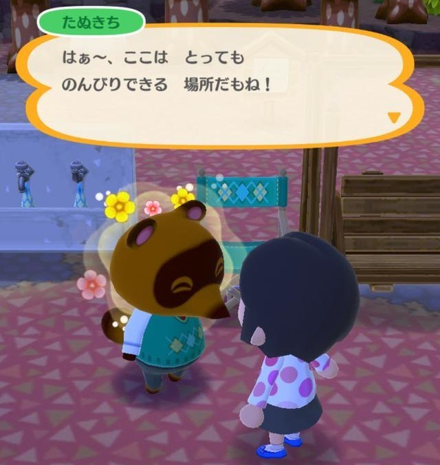 ポケ森 たぬきちに恨み晴らそうとした結果ｗｗｗ 画像 爆newゲーム速報