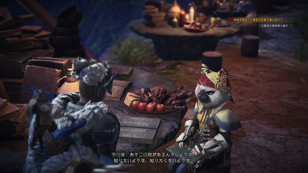 朗報 Pc版モンハンワールド 受付ジョー変更modが出る さよならブスゴリラｗｗｗ 爆newゲーム速報