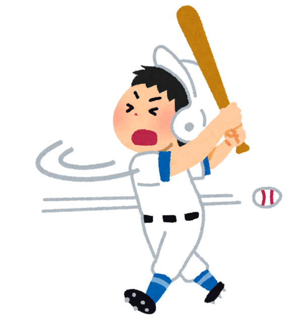 baseball_strike_man.png