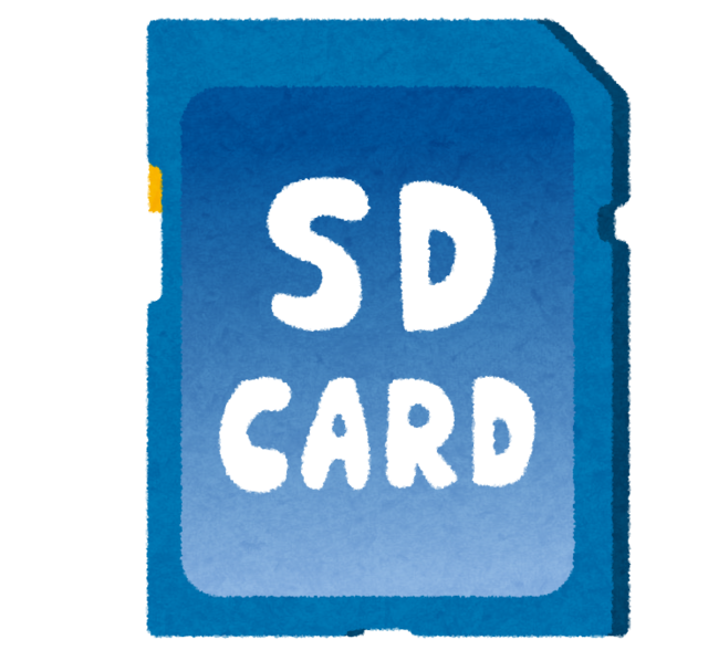 computer_sdcard.png