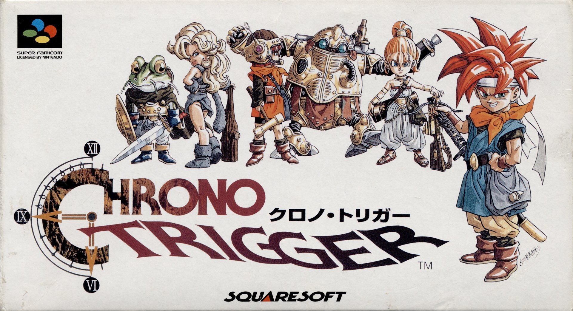クロノ トリガーみたいな 未来 現代 過去 を行き来するrpgがプレイしたい 爆newゲーム速報 クロノ トリガーみたいな 未来 現代 過去 を行き来するrpgがプレイしたい 爆newゲーム速報