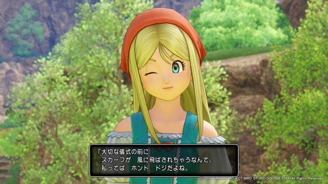 dorakueema1.jpg