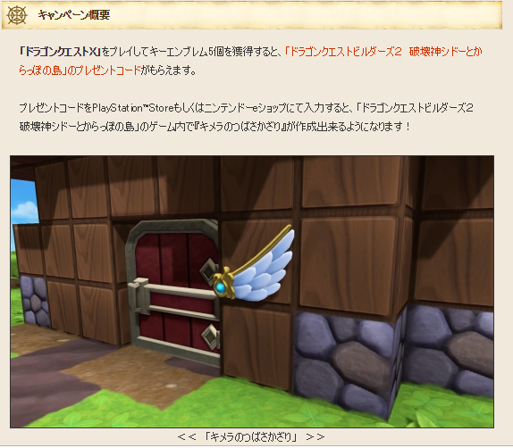 e5a094c854203117249b50152cd87787.png