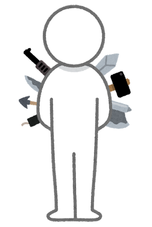 figure_buki_kakushimotsu.png