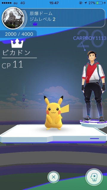 ポケモンgo 6 爆newゲーム速報