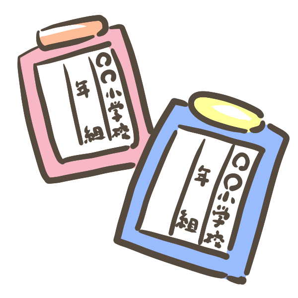 illustrain10-singakki02.png