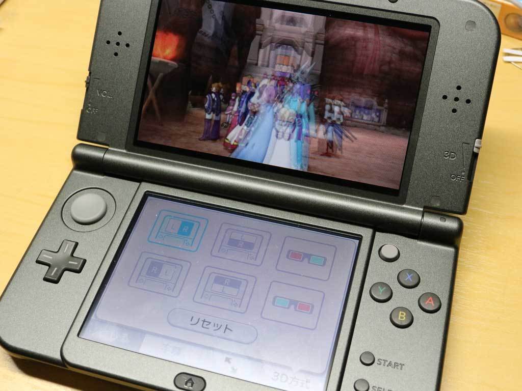 3dsでいらない機能ｗｗｗｗｗｗ 爆newゲーム速報