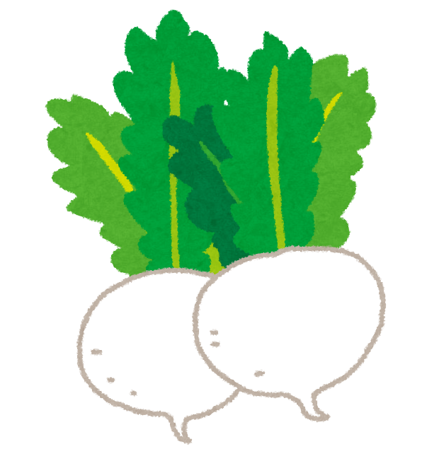 kabu_turnip.png