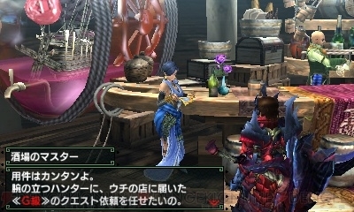 Mhxx 集会所って 下位 上位 G級 って分かれてるの 4gみたいに 爆newゲーム速報