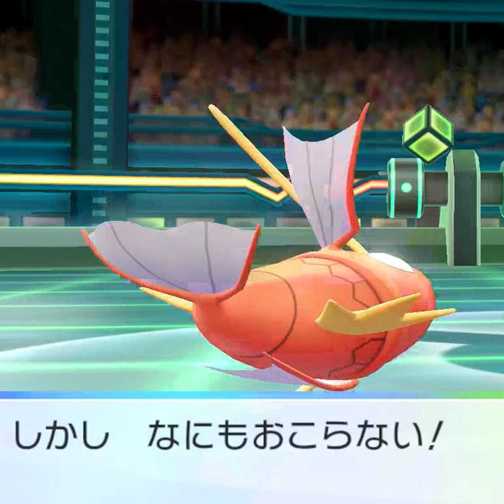 ポケモン四大いらない技 ほえる はねる そらをとぶ 爆newゲーム速報