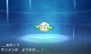 ポケットモンスターホワイトとか言うゲームやってるんだけどモンメンとかいうキャラが33レベルになっても進化しないんだけど何なんこいつ 爆newゲーム速報