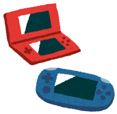 portable_game (2).png