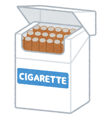 ジャッジアイズ たばこって喫煙所で吸える以外に何か使い道ある 爆newゲーム速報