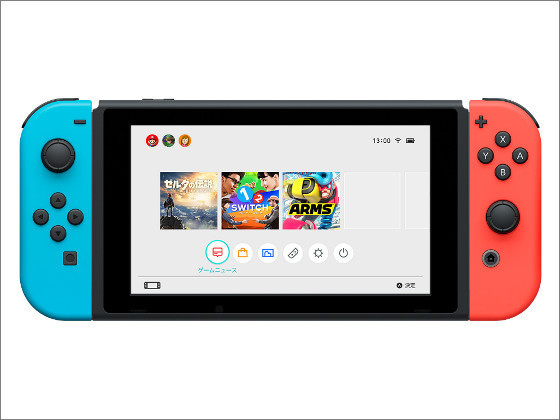 サードがswitchでヒット作を出せない理由って何 Ps4はできてるのに 爆newゲーム速報