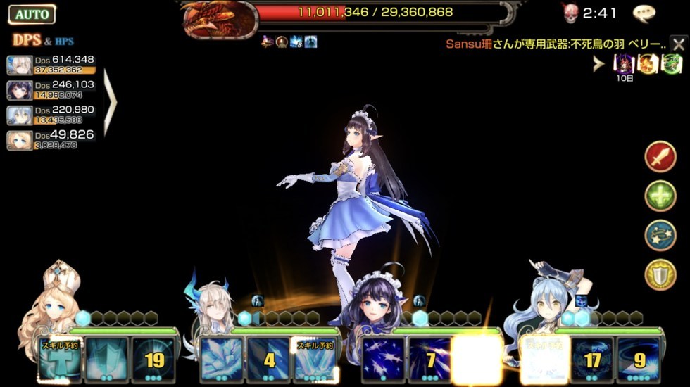 キングスレイド ソニアに攻撃速度は不要 ソニアこそ攻撃速度ガン積み安定でしょ 爆newゲーム速報