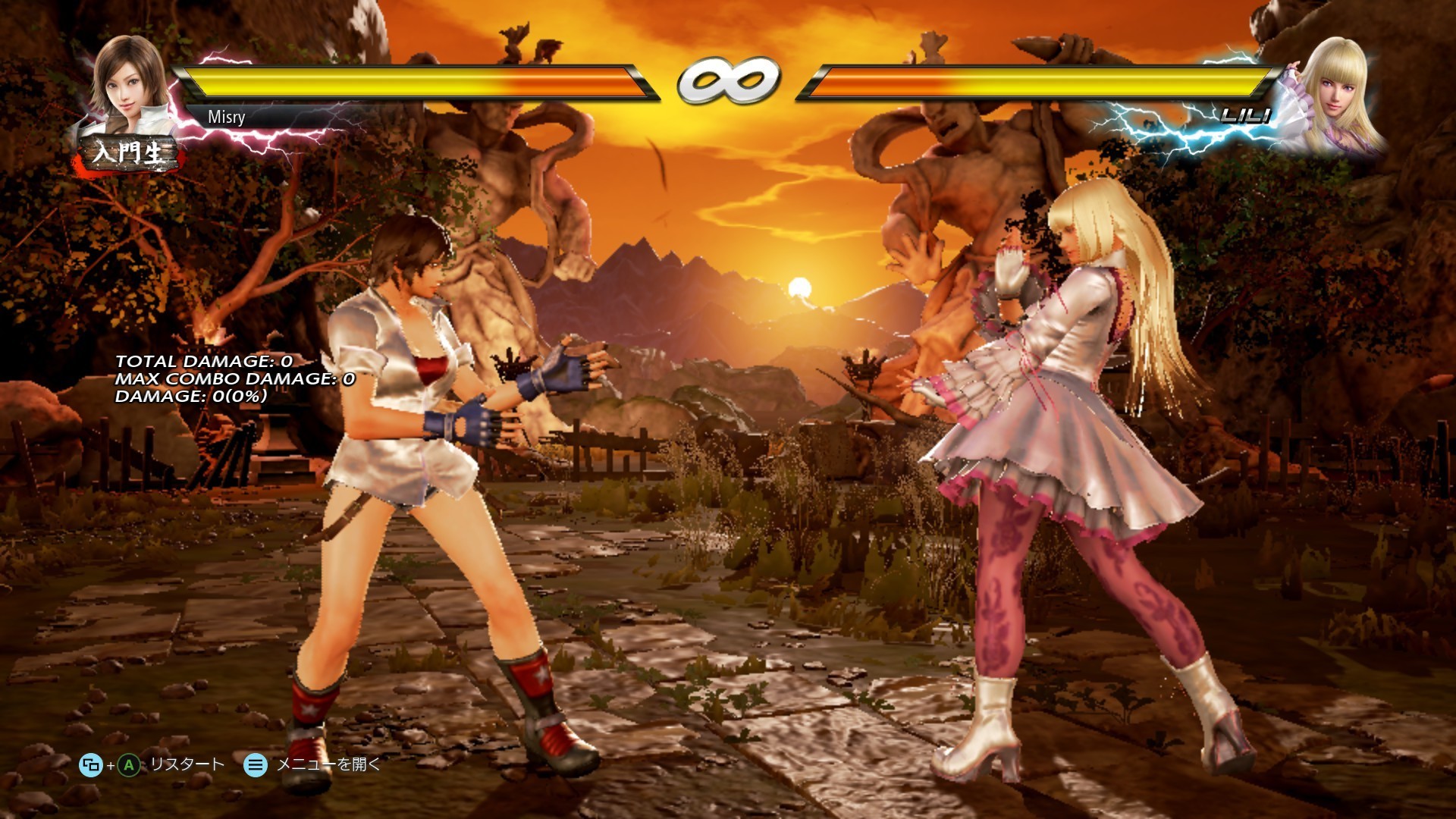 鉄拳7 Pc Steam版 評価 感想 ロード爆速 画質 グラフィック 綺麗 画像あり 爆newゲーム速報